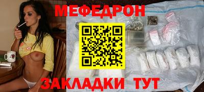 a pvp Кумертау