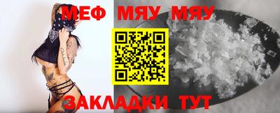 a pvp Кумертау