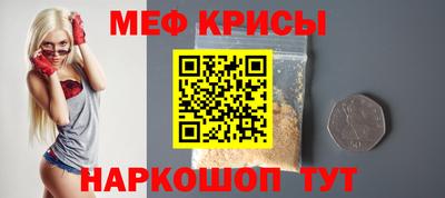 дмт Кунгур
