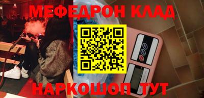 гидра Кулебаки
