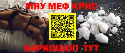 дмт Кунгур
