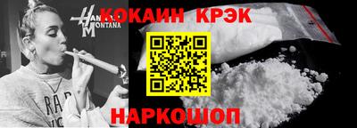 гидра Кулебаки