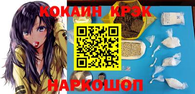 гидра Кулебаки