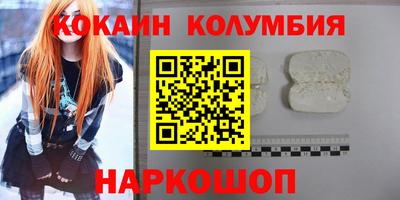 a pvp Кумертау