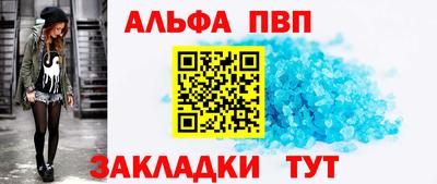 дмт Кунгур