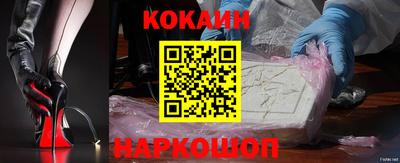 гидра Кулебаки