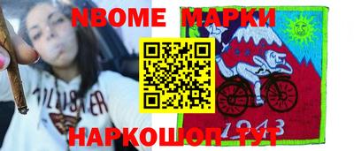 гидра Кулебаки