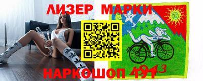 дмт Кунгур