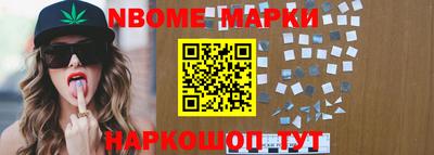 a pvp Кумертау