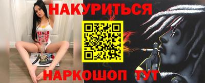 a pvp Кумертау
