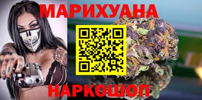 дмт Кунгур