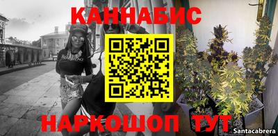 дмт Кунгур