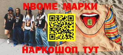 гидра Кулебаки