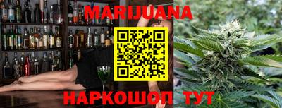 гидра Кулебаки
