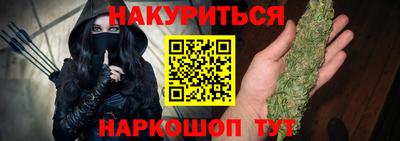 дмт Кунгур