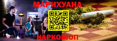 a pvp Кумертау