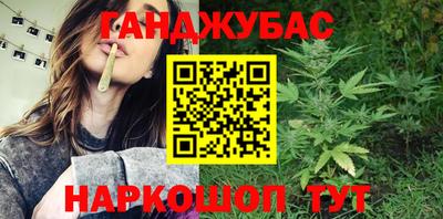 a pvp Кумертау