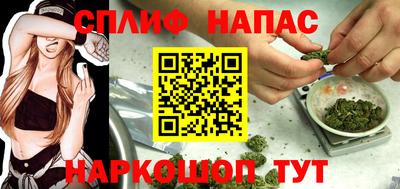 a pvp Кумертау