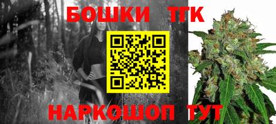 дмт Кунгур