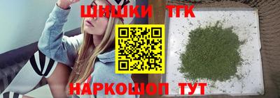 a pvp Кумертау
