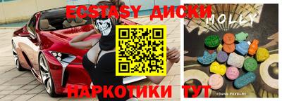 гидра Кулебаки