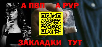 дмт Кунгур