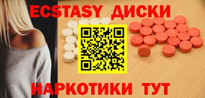 гидра Кулебаки