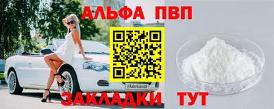 гидра Кулебаки