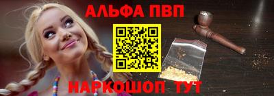 гидра Кулебаки