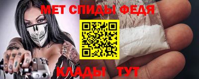 дмт Кунгур