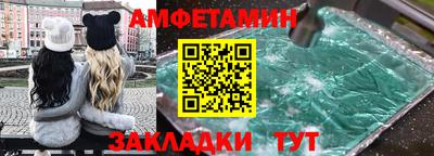 гидра Кулебаки