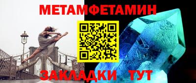 a pvp Кумертау