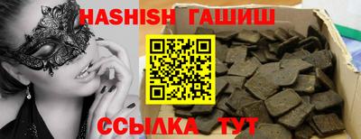 a pvp Кумертау