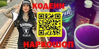 гидра Кулебаки