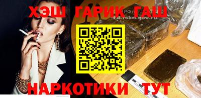 a pvp Кумертау