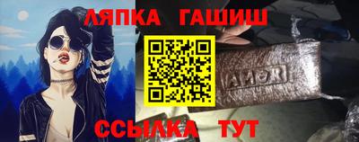 a pvp Кумертау