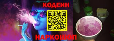 a pvp Кумертау