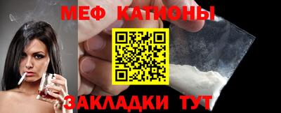 гидра Кулебаки