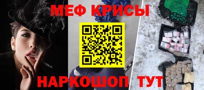 a pvp Кумертау