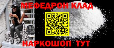 гидра Кулебаки