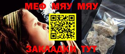 гидра Кулебаки